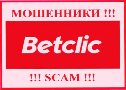 BetClic это АФЕРИСТ !!! SCAM !!!