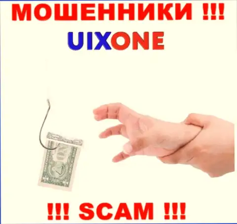 Очень опасно соглашаться связаться с интернет мошенниками Uix One, украдут денежные активы