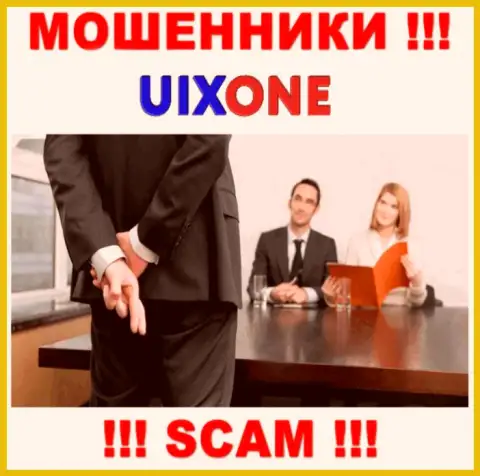 Вклады с Вашего счета в дилинговой организации Uix One будут отжаты, как и налоговые сборы