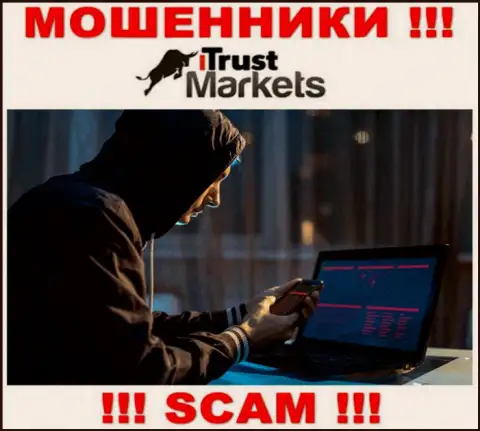 Отнеситесь осторожно к телефонному звонку из Trust Markets - Вас хотят ограбить