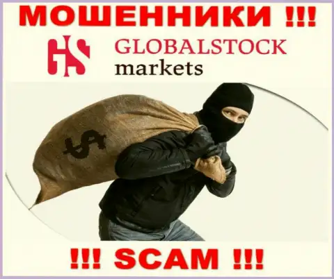 Не отправляйте больше ни копейки денег в дилинговую контору GlobalStockMarkets - заберут и депозит и дополнительные вливания