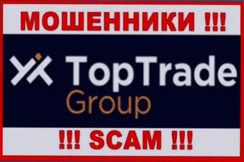 Top TradeGroup - это СКАМ !!! ЛОХОТРОНЩИК !!!