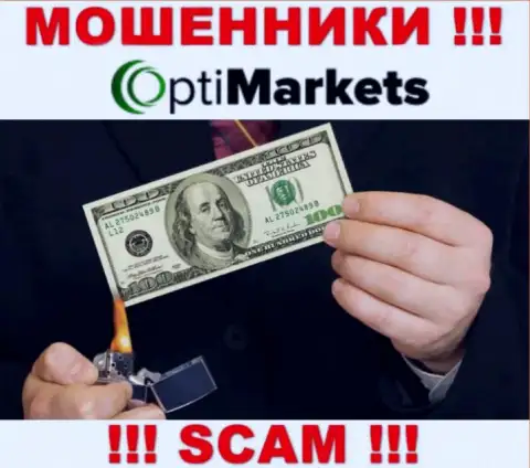 Обещания получить прибыль, взаимодействуя с дилером Opti Market - РАЗВОД !!! БУДЬТЕ ОЧЕНЬ БДИТЕЛЬНЫ ОНИ МОШЕННИКИ