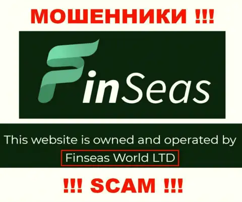 Сведения о юридическом лице FinSeas у них на официальном web-портале имеются - это Finseas World Ltd