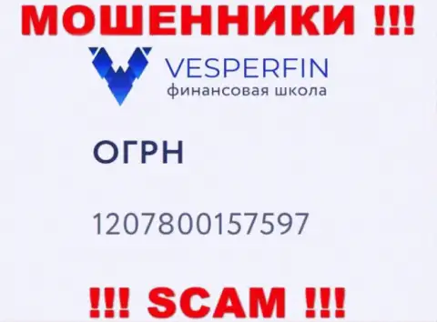 VesperFin мошенники всемирной internet сети ! Их регистрационный номер: 1207800157597