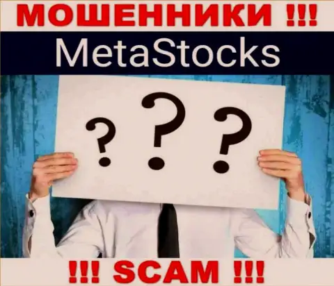 На онлайн-сервисе MetaStocks и в сети internet нет ни слова про то, кому принадлежит указанная компания
