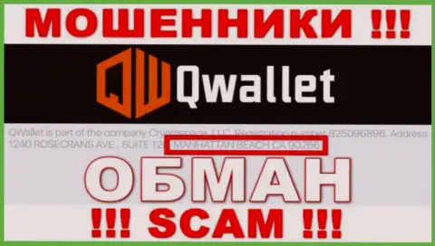 ОСТОРОЖНО !!! Q Wallet - это РАЗВОДИЛЫ !!! У них на сайте ложная инфа об юрисдикции компании