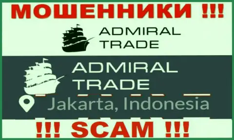 Jakarta, Indonesia - именно здесь, в офшоре, отсиживаются разводилы AdmiralTrade