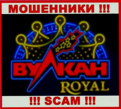 Vulkan Royal - это МОШЕННИК !!! SCAM !!!