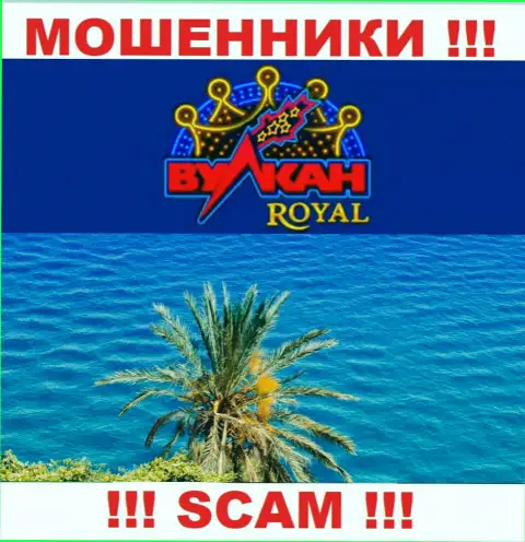 На сайте мошенников Vulkan Royal нет сведений по поводу их юрисдикции