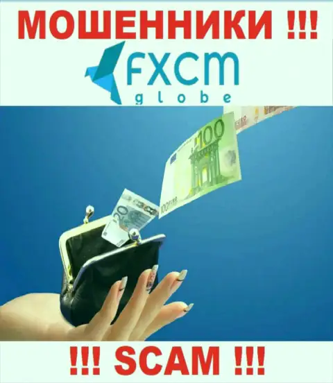Избегайте internet мошенников ФИксСМГлобе Ком - обещают доход, а в конечном итоге оставляют без денег