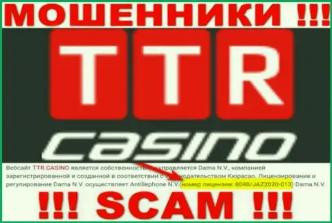 TTR Casino - это еще одни РАЗВОДИЛЫ !!! Затягивают лохов в капкан наличием лицензии на сайте