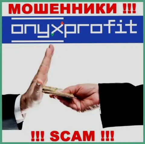 Onyx Profit предложили сотрудничество ? Слишком опасно давать согласие - ОБУЮТ !!!