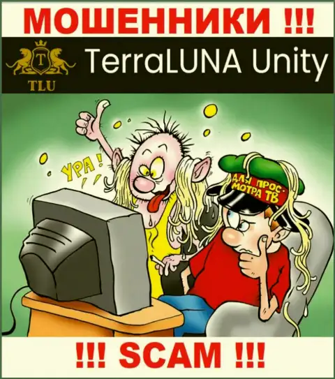 Мошенники TerraLuna Unity убеждают людей взаимодействовать, а в результате лишают денег