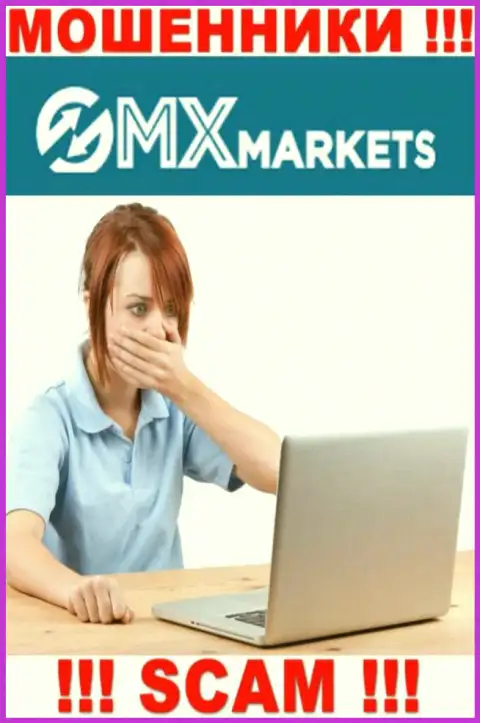 Сражайтесь за свои депозиты, не оставляйте их интернет-лохотронщикам GMXMarkets Com, дадим совет как действовать