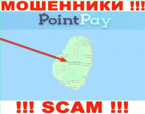 Неправомерно действующая компания Point Pay имеет регистрацию на территории - St. Vincent & the Grenadines