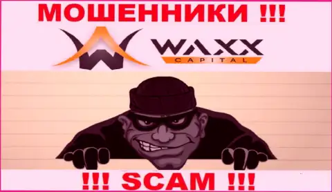 Звонок из Waxx Capital Investment Limited - это вестник неприятностей, Вас хотят развести на финансовые средства