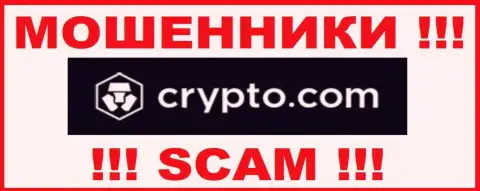 CryptoCom - это МОШЕННИК !!!