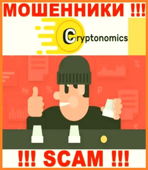 Если интернет шулера Crypnomic Com вынуждают оплатить комиссионные сборы, чтоб забрать обратно финансовые активы - вестись не стоит