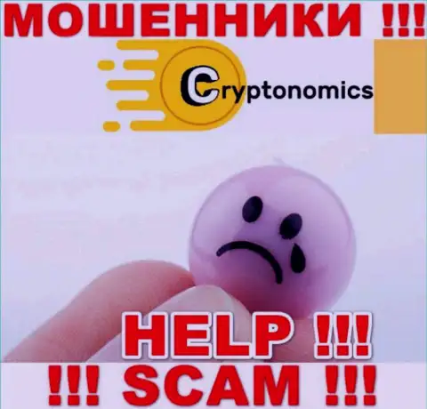 Crypnomic - это РАЗВОДИЛЫ выманили финансовые вложения ??? Подскажем каким образом вернуть обратно