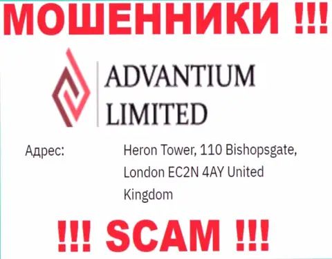 Прикарманенные денежные средства лохотронщиками AdvantiumLimited Com нереально вернуть обратно, на их портале расположен ненастоящий официальный адрес