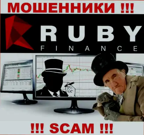Дилинговая контора RubyFinance World - это лохотрон ! Не доверяйте их словам