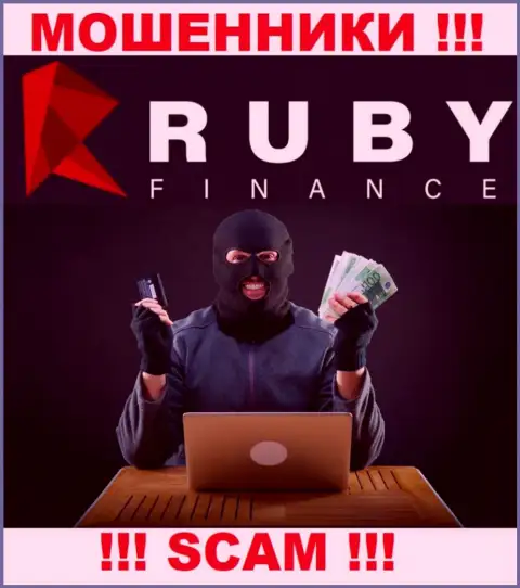 В ДЦ RubyFinance World обманным путем тянут дополнительные взносы