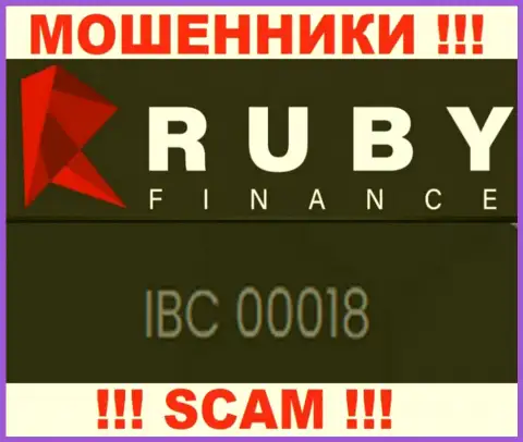 Держитесь подальше от компании Ruby Finance, по всей видимости с ненастоящим номером регистрации - 00018