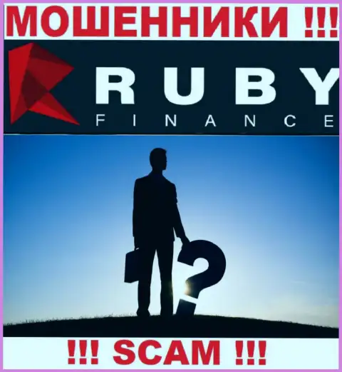 Намерены разузнать, кто конкретно управляет компанией RubyFinance World ? Не получится, данной информации найти не получилось