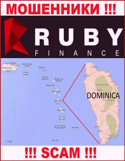 Контора RubyFinance World сливает вложения лохов, зарегистрировавшись в офшорной зоне - Доминика