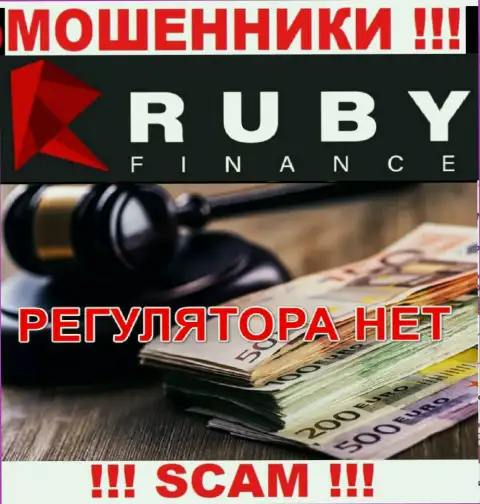Лучше избегать RubyFinance - можете остаться без денежных активов, т.к. их работу вообще никто не регулирует