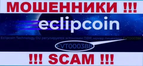 Хоть EclipCoin Com и размещают на сайте номер лицензии, будьте в курсе - они в любом случае РАЗВОДИЛЫ !!!
