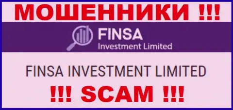 Finsa - юридическое лицо internet шулеров компания Finsa Investment Limited