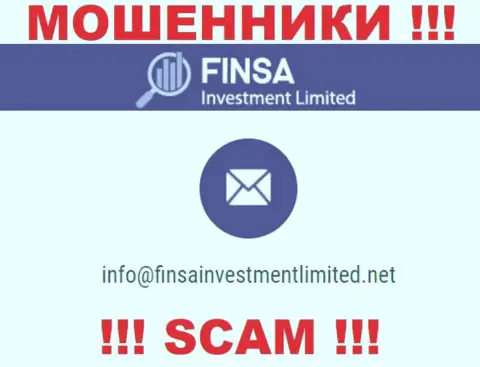 На веб-портале FinsaInvestmentLimited, в контактной информации, размещен e-mail указанных мошенников, не надо писать, сольют