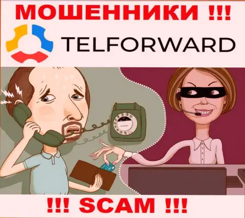 ОСТОРОЖНО !!! Жулики из конторы TelForward Net в поисках доверчивых людей