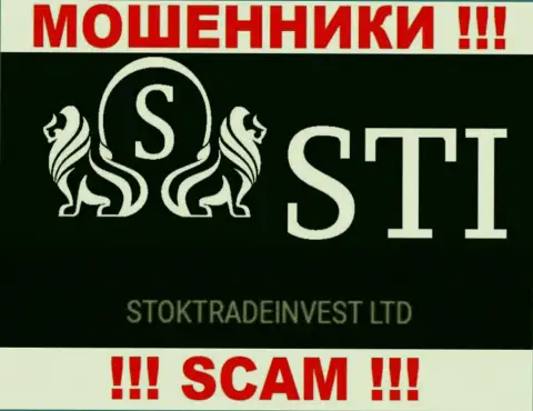 Шарашка StokTradeInvest Com находится под руководством компании StockTradeInvest LTD