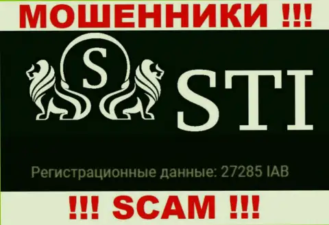 Регистрационный номер, который принадлежит противозаконно действующей организации StokTradeInvest Com: 27285 IAB