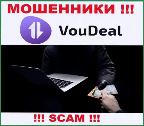 Вся работа VouDeal ведет к грабежу биржевых игроков, т.к. они internet мошенники