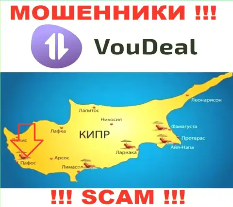 У себя на интернет-портале VouDeal Com указали, что зарегистрированы они на территории - Paphos, Cyprus