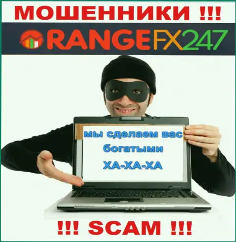 OrangeFX247 - это МОШЕННИКИ !!! ОСТОРОЖНО !!! Довольно рискованно соглашаться сотрудничать с ними