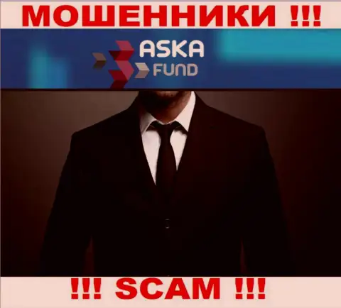Инфы о руководителях мошенников Aska Fund в internet сети не удалось найти