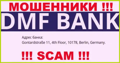 ДМФ Банк - это ушлые МОШЕННИКИ !!! На web-портале конторы представили ложный адрес регистрации