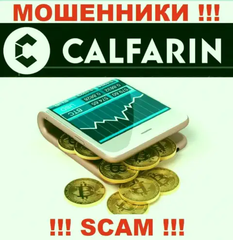 Calfarin оставляют без денежных вложений людей, которые поверили в легальность их деятельности