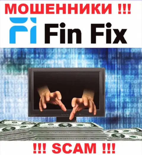 Абсолютно вся деятельность FinFix ведет к надувательству игроков, так как они интернет-обманщики