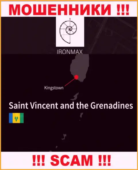 Пустив корни в оффшорной зоне, на территории Kingstown, St. Vincent and the Grenadines, Айрон Макс Групп спокойно лишают денег клиентов
