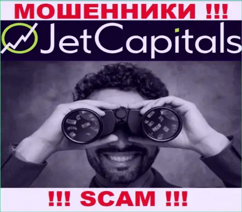 Названивают из JetCapitals Com - относитесь к их условиям скептически, так как они МОШЕННИКИ