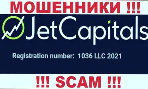 Регистрационный номер организации JetCapitals Com, который они засветили на своем web-сайте: 1036 LLC 2021