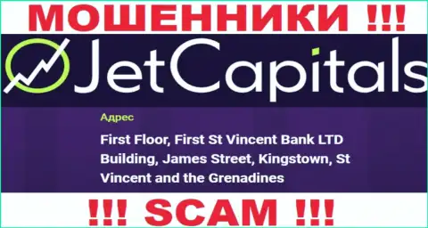 JetCapitals - это ОБМАНЩИКИ, скрылись в офшорной зоне по адресу - First Floor, First St Vincent Bank LTD Building, James Street, Kingstown, St Vincent and the Grenadines