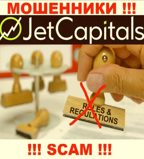 Рекомендуем избегать Jet Capitals - рискуете остаться без вложенных денежных средств, ведь их работу никто не контролирует