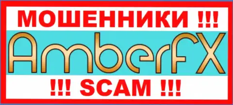 Лого МОШЕННИКОВ Amber FX
